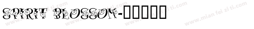 SPIRIT BLOSSOM字体转换